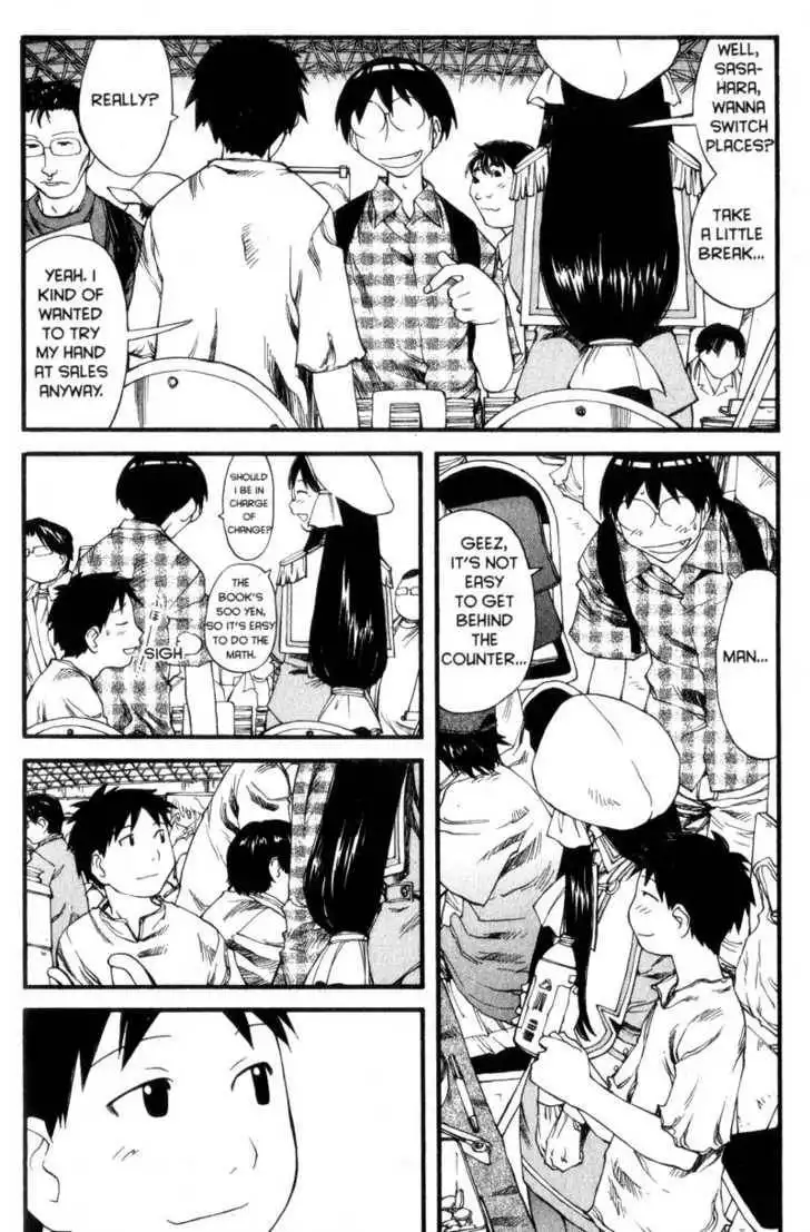 Genshiken - The Society for the Study of Modern Visual Culture Chapter 29 20